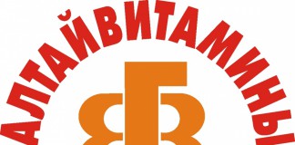 "АлтайВитамины" на конференции «Репродуктивный потенциал России: сибирские чтения».