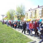 Алтайские газовики приняли участие в первомайской демонстрации