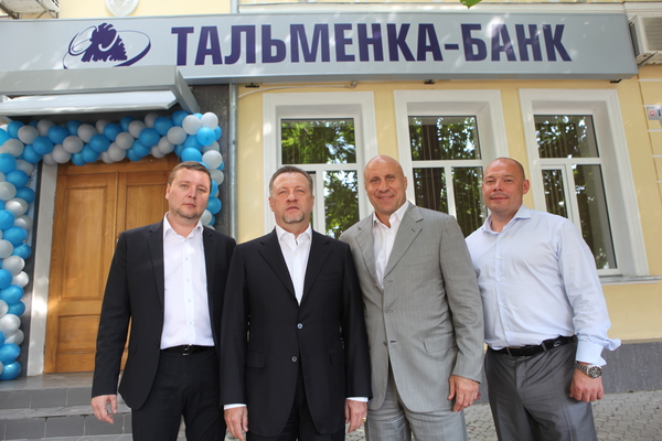 Тальменка банк подписал соглашение о сотрудничестве с Федерацией спортивной борьбы