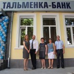 В Симферополе торжественно открыт первый офис Тальменка банка.