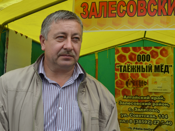 Бизнес со вкусом мёда. Праздник «Медовый спас» стартовал в Алтайском крае