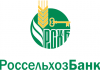 В Россельхозбанке создан штаб по финансированию сезонных работ в Алтайском крае.