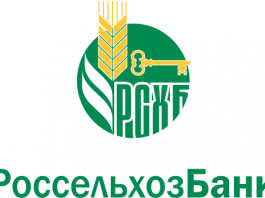 В Россельхозбанке создан штаб по финансированию сезонных работ в Алтайском крае.