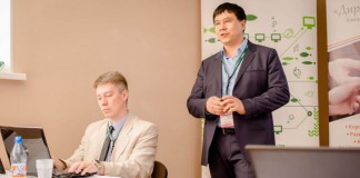 4-ая конференция клуба ИТ-директоров Алтая 25 марта в Барнауле