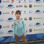 «Ростелеком» поддержал соревнования юных фигуристов на Алтае
